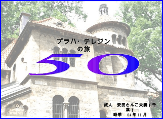 s201